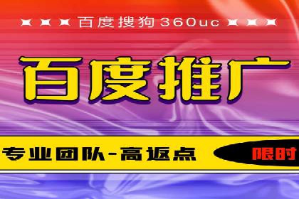 SEM竞价优化实战：提升转化率案例分析